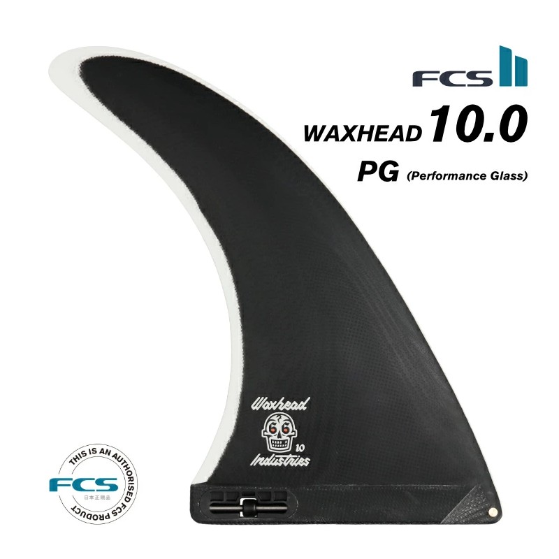 Single FCS 2 - Waxhead PG - Longboard Fins