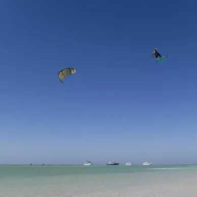 Aile Kitesurf Duotone Rebel SLS 2026