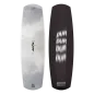 Planche Wake DUP CHILV PRO 2026