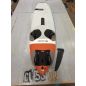 RRD Firestorm V5 120 LTD - 2020